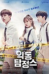 스크린샷