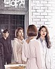 https://www.namu02.shop/data/file/drama/thumb-17196030487941_80x100.jpg