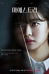 스크린샷