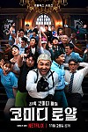 스크린샷