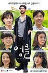 스크린샷