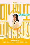 스크린샷