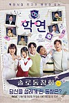스크린샷