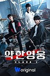 스크린샷