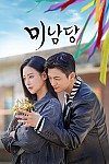 스크린샷