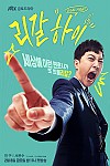스크린샷