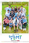 스크린샷