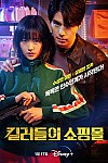 스크린샷