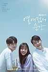 스크린샷