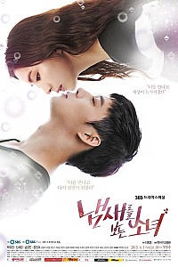 스크린샷