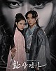 https://www.namu02.shop/data/file/drama/thumb-17196036297288_80x100.jpg