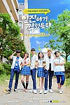 스크린샷