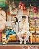 https://www.namu02.shop/data/file/drama/thumb-17196038641887_80x100.jpg