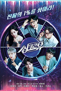 스크린샷
