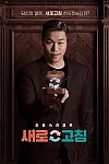 스크린샷