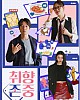 https://www.namu02.shop/data/file/drama/thumb-17196042242784_80x100.jpg