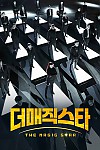 스크린샷