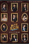 스크린샷