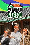 스크린샷