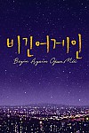 스크린샷
