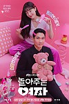 스크린샷