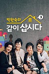 스크린샷