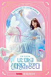 스크린샷