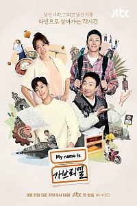 스크린샷