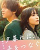 https://www.namu02.shop/data/file/drama/thumb-17196051309138_80x100.jpg