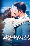 스크린샷