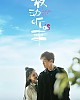 https://www.namu02.shop/data/file/drama/thumb-17196159164029_80x100.jpg