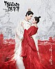 https://www.namu02.shop/data/file/drama/thumb-17196165880562_80x100.jpg