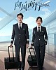 https://www.namu02.shop/data/file/drama/thumb-17196213385759_80x100.jpg