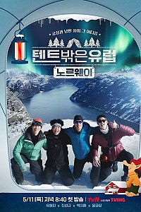 스크린샷