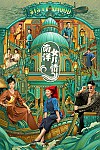 스크린샷