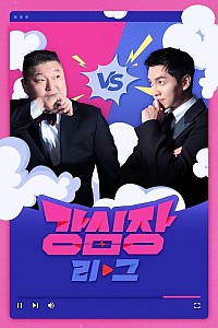 스크린샷