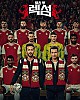 https://www.namu02.shop/data/file/drama/thumb-17196227590648_80x100.jpg