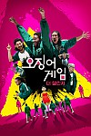 스크린샷