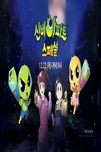 스크린샷