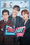 스크린샷