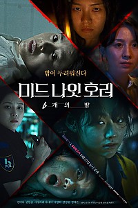 스크린샷