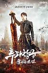 스크린샷
