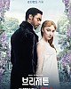 https://www.namu02.shop/data/file/drama/thumb-17196252270554_80x100.jpg