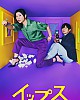 https://www.namu02.shop/data/file/drama/thumb-17196253336198_80x100.jpg