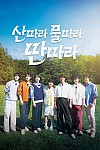 스크린샷