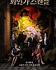 https://www.namu02.shop/data/file/drama/thumb-17200515956044_80x100.jpg
