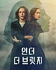 https://www.namu02.shop/data/file/drama/thumb-1721984833829_80x100.jpg