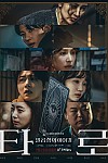 스크린샷