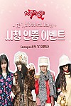 스크린샷