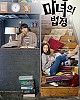 https://www.namu02.shop/data/file/drama/thumb-17261976944257_80x100.jpg
